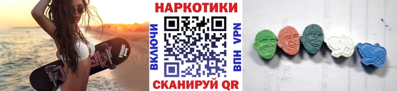 Магазин наркотиков Пыталово Конопля Меф мяу мяу ГАШИШ