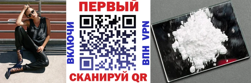 Amphetamine Розовый  закладка  Пыталово 