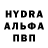 Кетамин VHQ Batur Mukhpulov