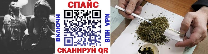 Бутират BDO 33%  Пыталово 