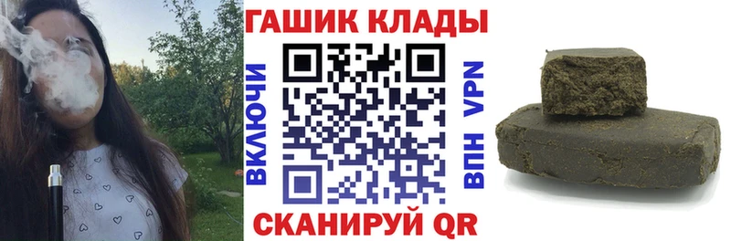 omg ONION  Пыталово  ГАШ убойный 