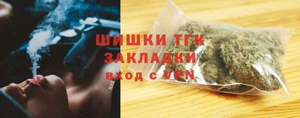 мдма Киреевск