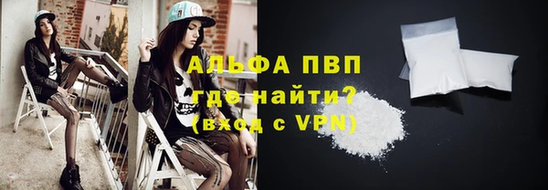 винт Алзамай