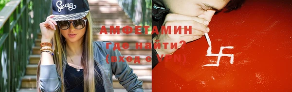 винт Алзамай