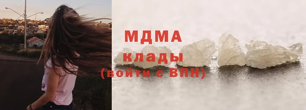 мет Алексеевка