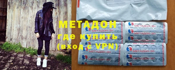 мет Алексеевка