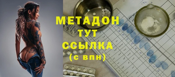 винт Алзамай