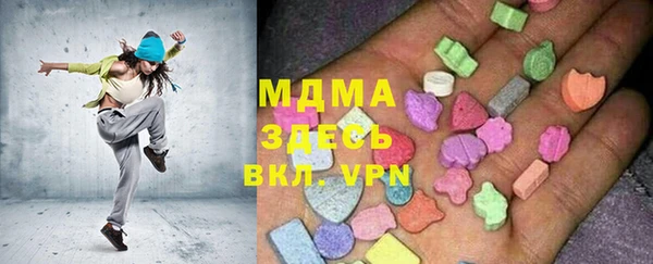 мет Алексеевка