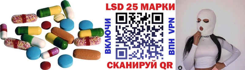 ЛСД экстази ecstasy  мориарти официальный сайт  Пыталово 
