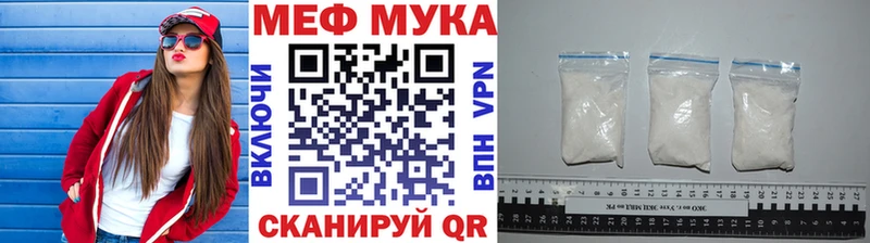 МЕФ 4 MMC  Пыталово 