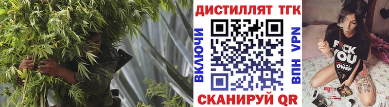 ТГК вейп  сколько стоит  Пыталово 