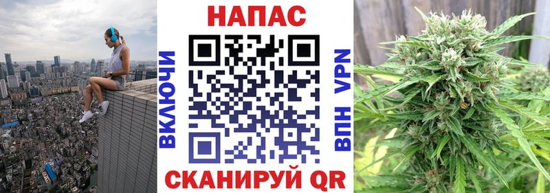Канабис MAZAR  купить  цена  Пыталово 